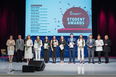 Rzeszów University of Technology Students Awards 2025,