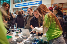 Zbuduj swoją przyszłość na Politechnice Rzeszowskiej